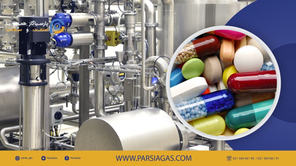 کاربرد گازها در صنعت داروسازی