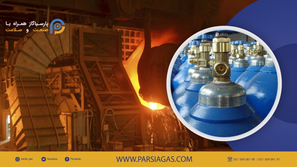 کاربرد گازها در صنعت فولاد