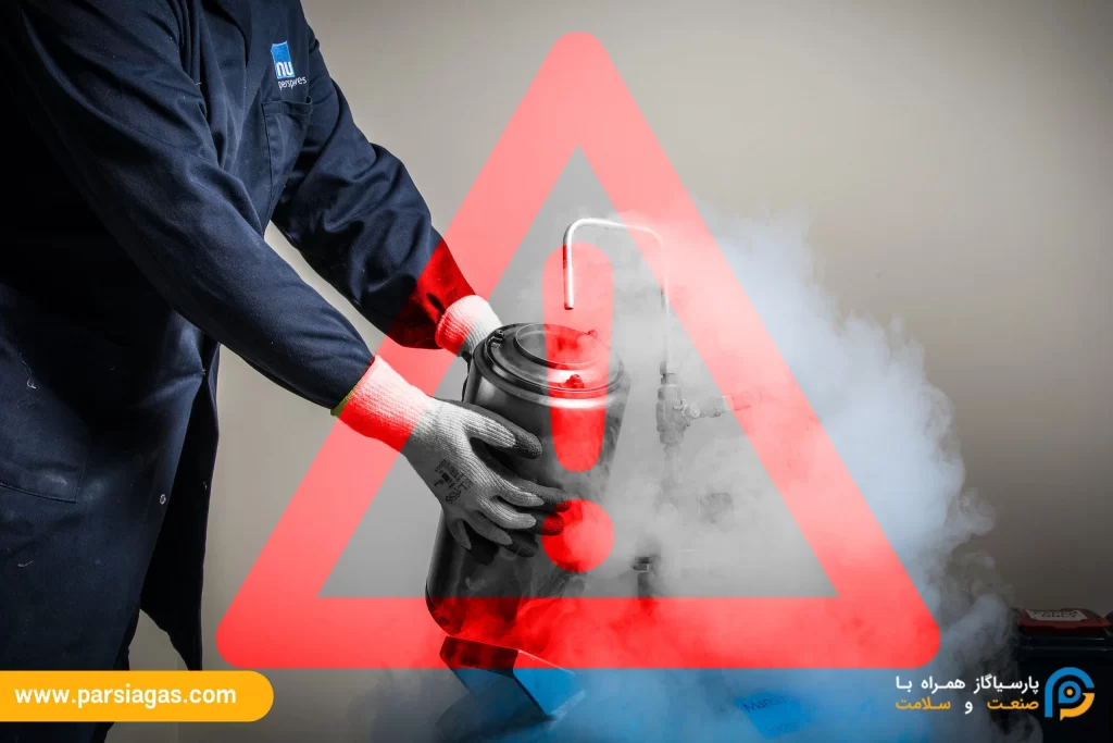 خطرات_اکسیژن_مایع-1024x683