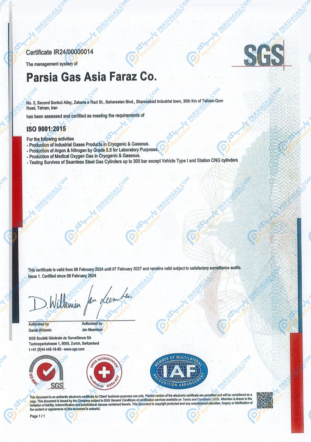 گواهینامه ISO 9001:2015 پارسیاگاز از SGS